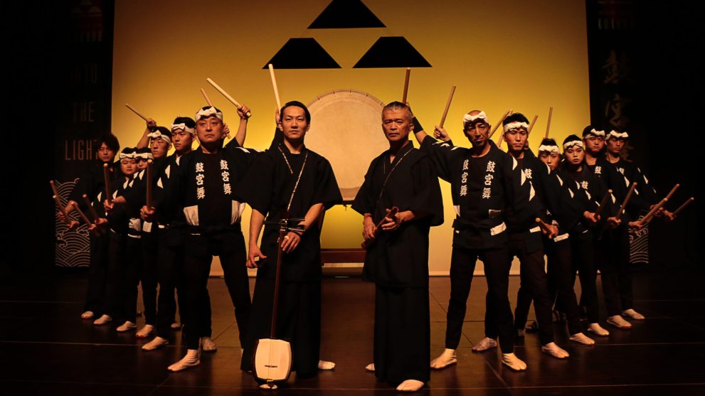 1. Pressebild 1 - Kokubu - 2027